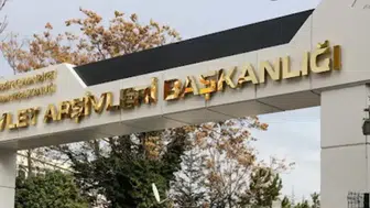 Devlet Arşivleri Personel Alımı 2026: Lise, Ön Lisans ve Lisans Mezunu 53 Kişi Alınacak