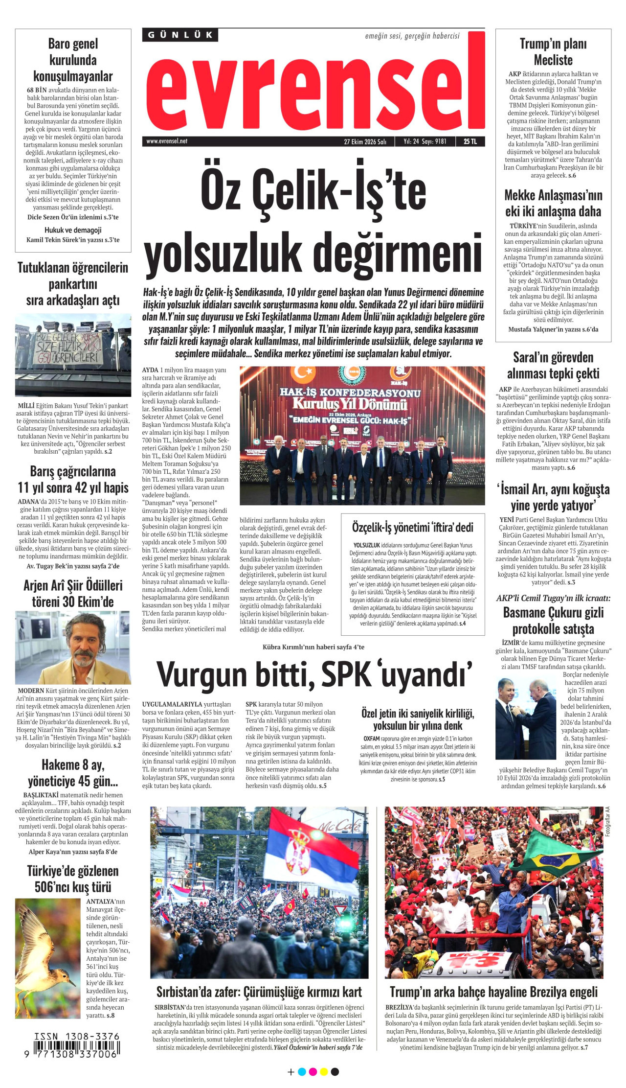 gazete