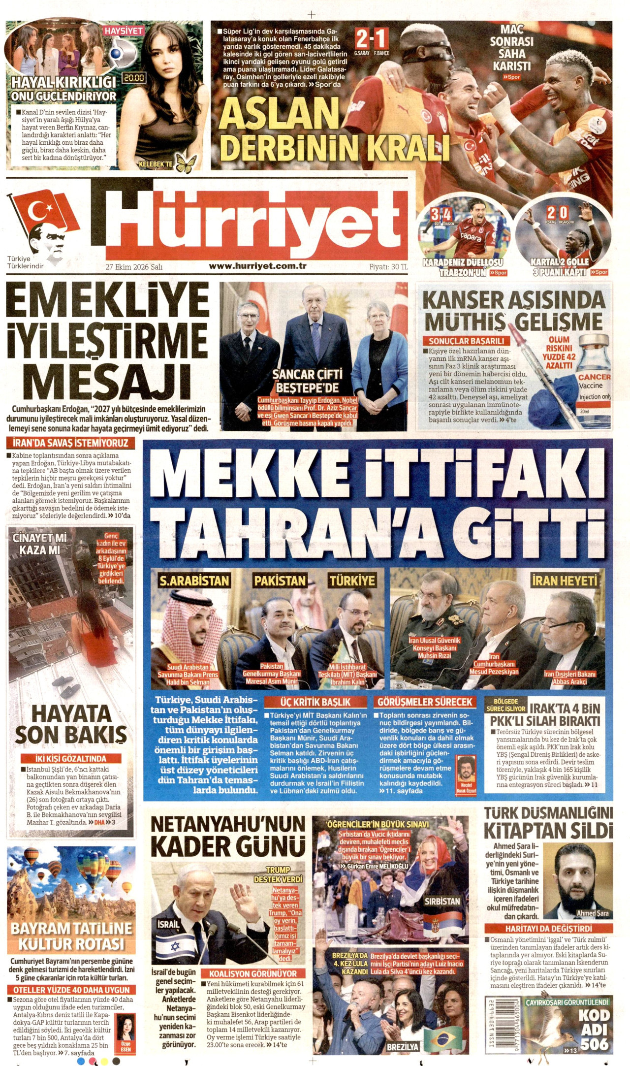 gazete