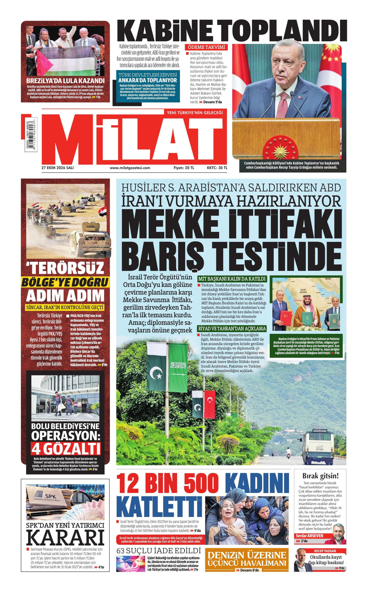 gazete